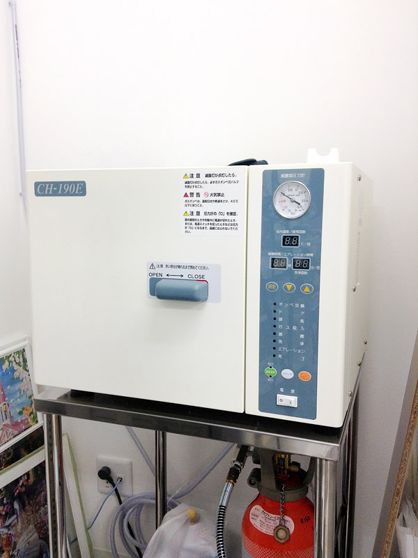 【ガス滅菌器】