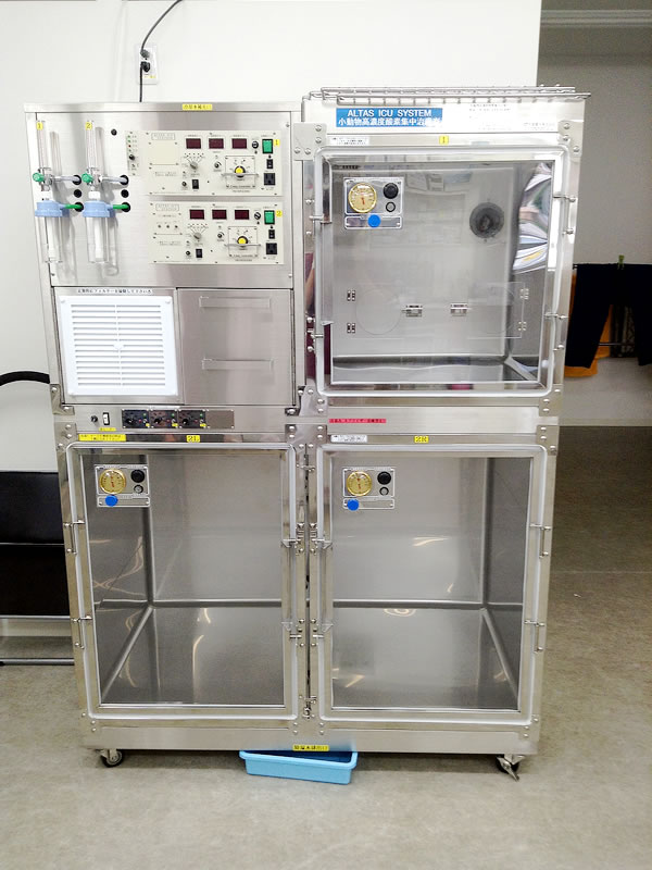 【集中治療室】