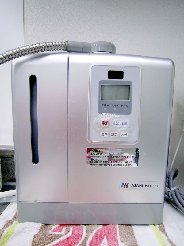 【電解質生成器】